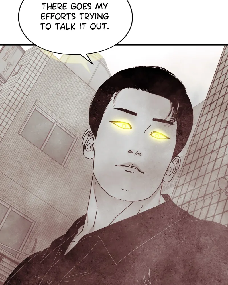 Read Eyes chapter 56 image 175 on Lezhin