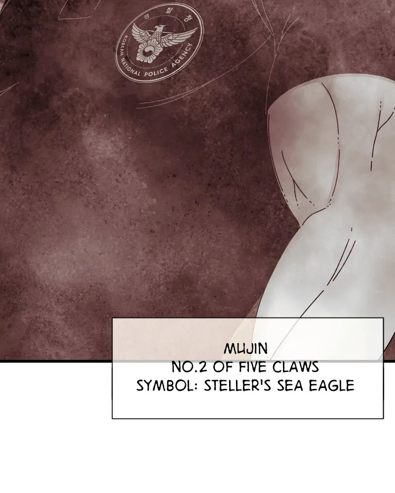 Read Eyes chapter 56 image 176 on Lezhin