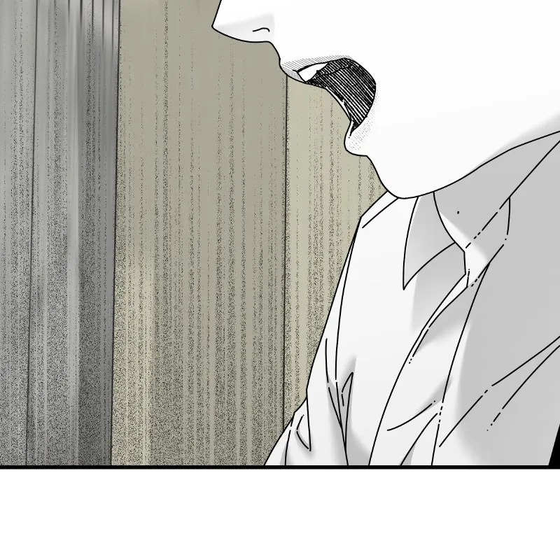 Read Eyes chapter 56 image 19 on Lezhin
