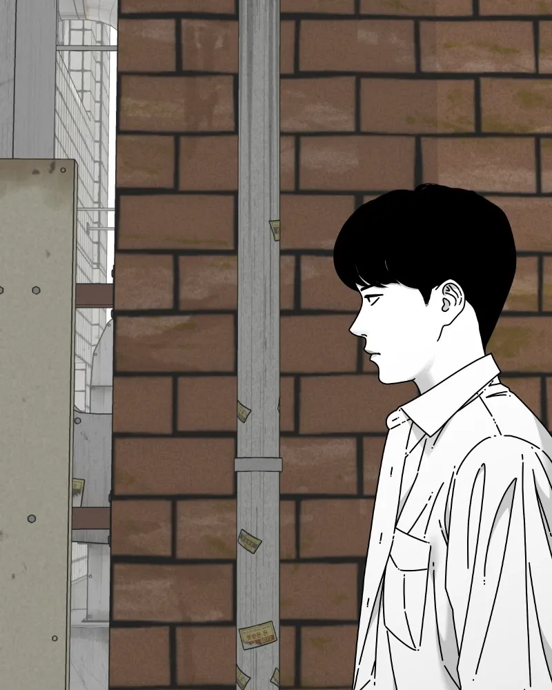 Read Eyes chapter 56 image 2 on Lezhin