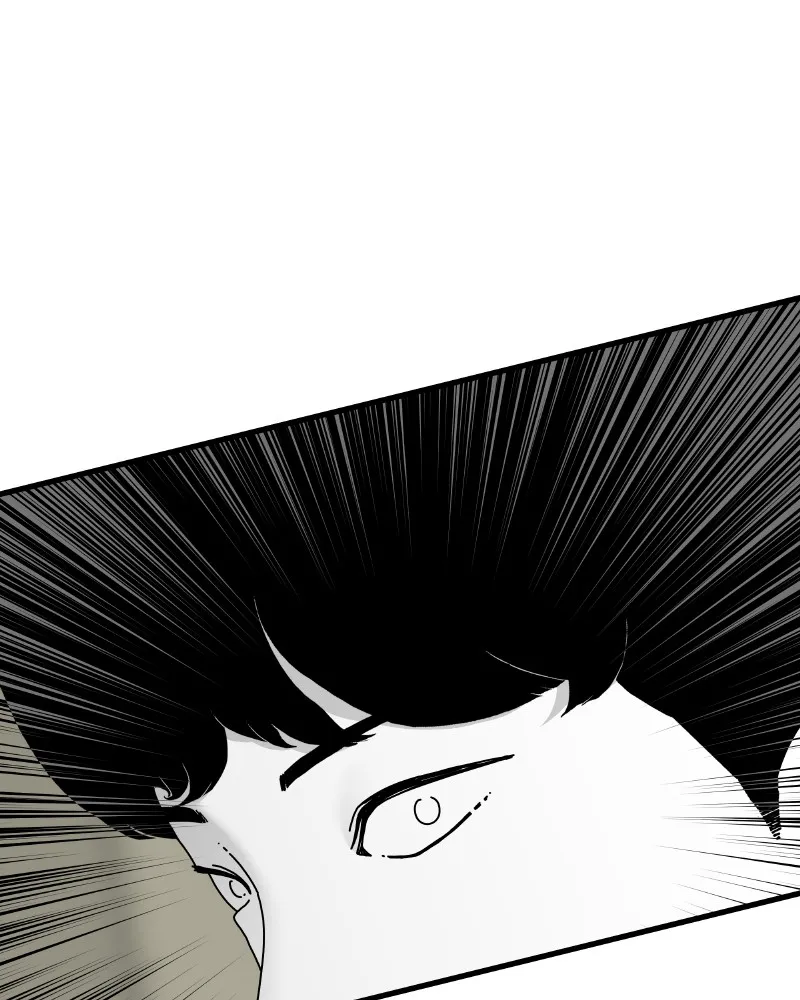 Read Eyes chapter 56 image 27 on Lezhin