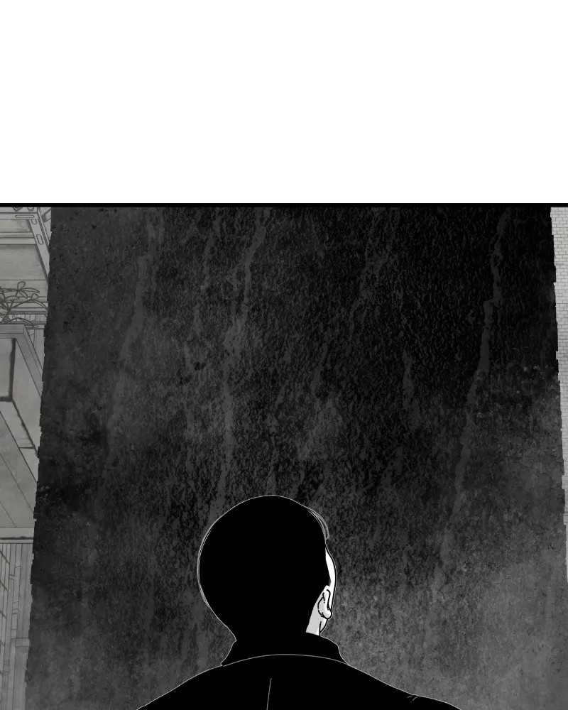 Read Eyes chapter 56 image 33 on Lezhin