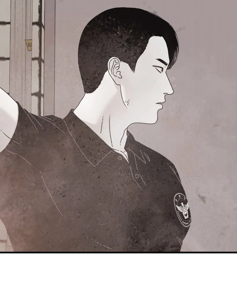 Read Eyes chapter 56 image 4 on Lezhin