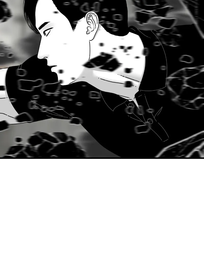 Read Eyes chapter 56 image 41 on Lezhin