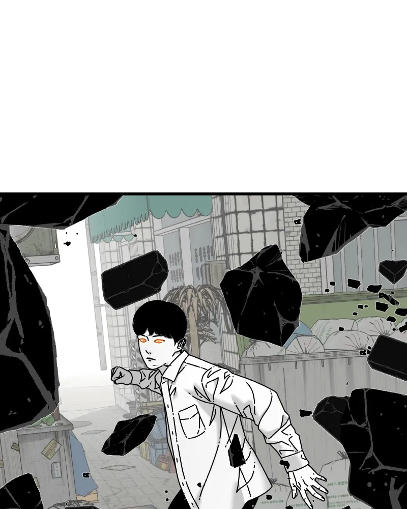 Read Eyes chapter 56 image 42 on Lezhin