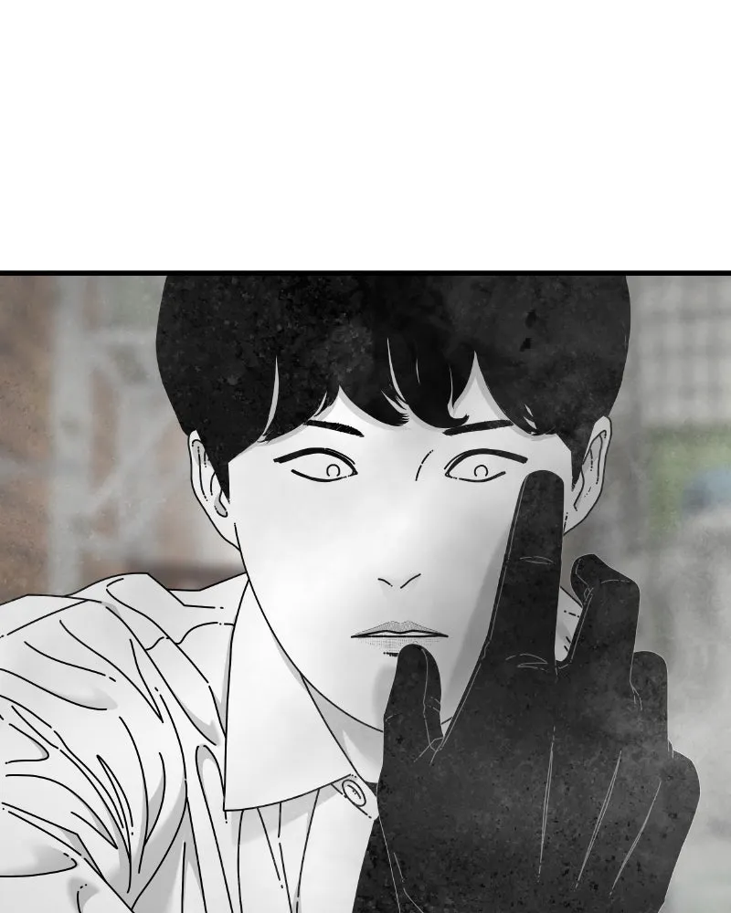 Read Eyes chapter 56 image 51 on Lezhin