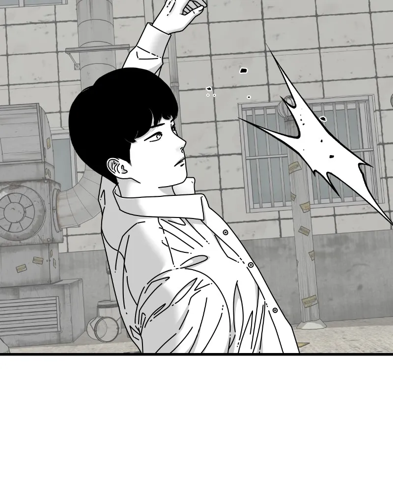 Read Eyes chapter 56 image 55 on Lezhin