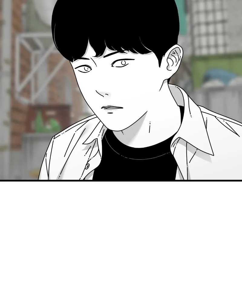 Read Eyes chapter 56 image 60 on Lezhin