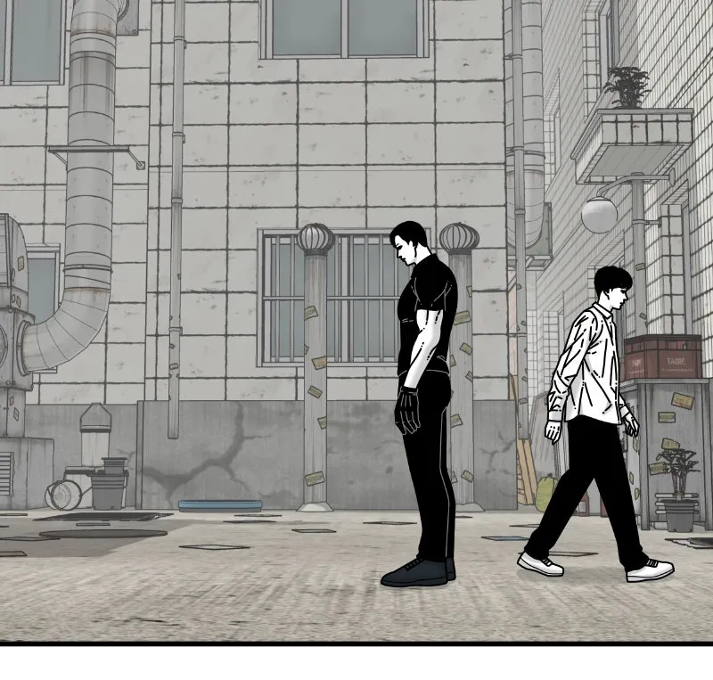 Read Eyes chapter 56 image 66 on Lezhin