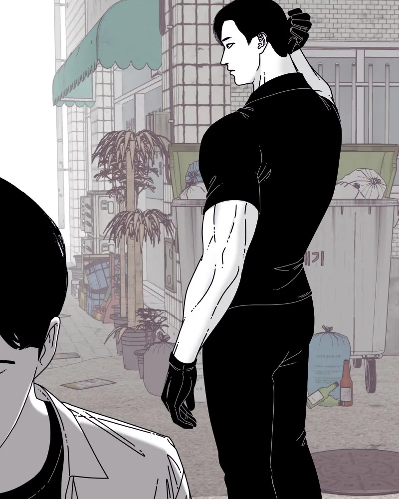 Read Eyes chapter 56 image 68 on Lezhin