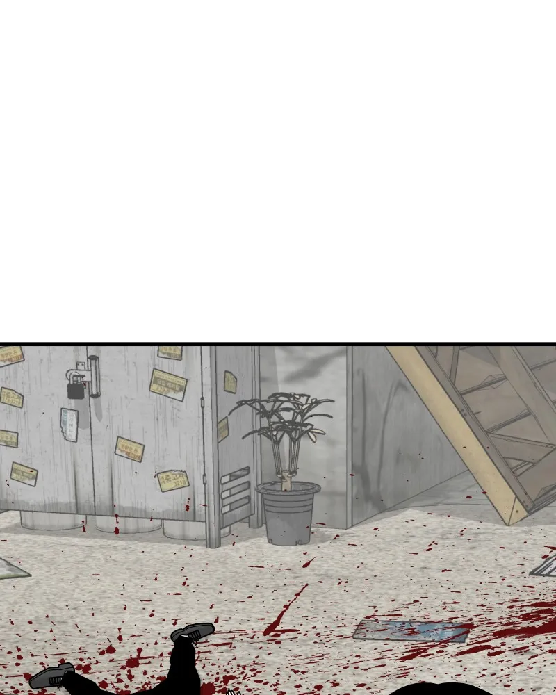 Read Eyes chapter 56 image 7 on Lezhin