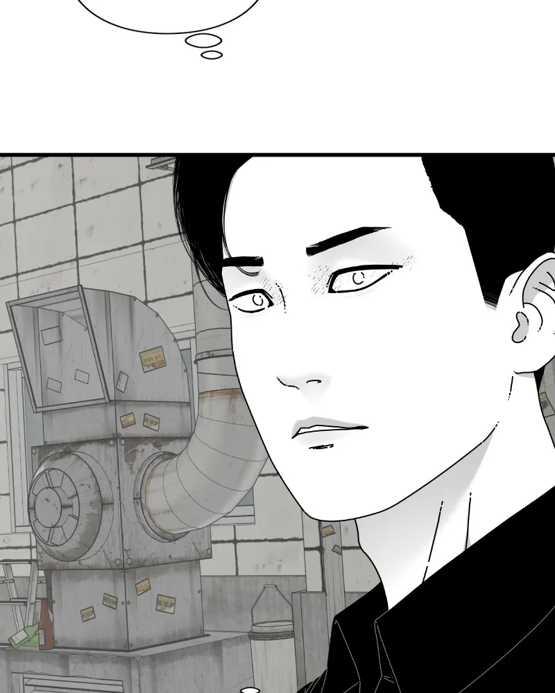 Read Eyes chapter 56 image 70 on Lezhin