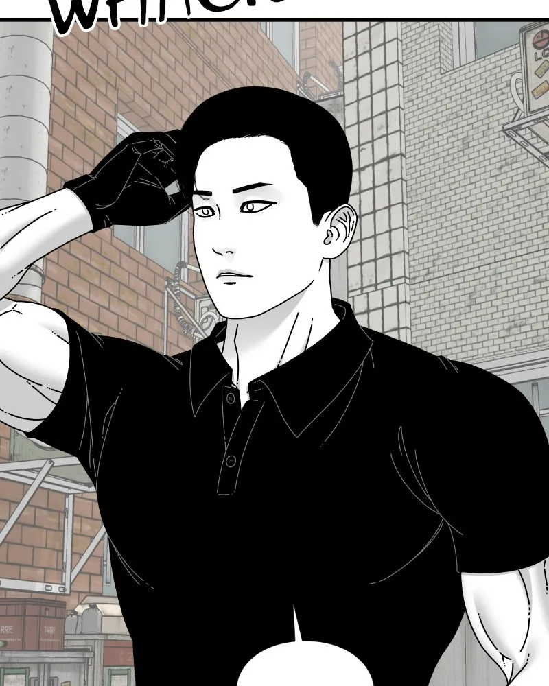 Read Eyes chapter 56 image 78 on Lezhin