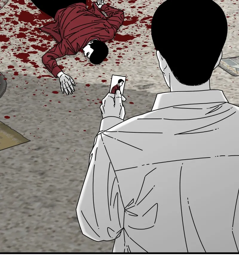 Read Eyes chapter 56 image 8 on Lezhin