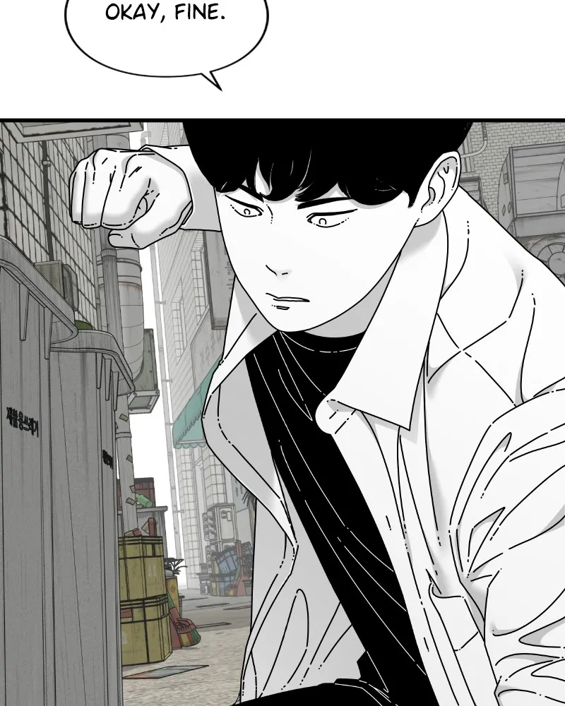 Read Eyes chapter 56 image 82 on Lezhin