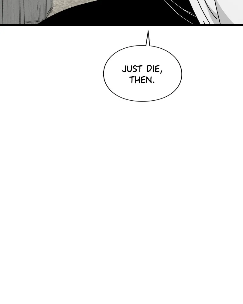Read Eyes chapter 56 image 83 on Lezhin