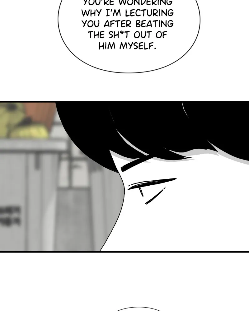 Read Eyes chapter 56 image 89 on Lezhin