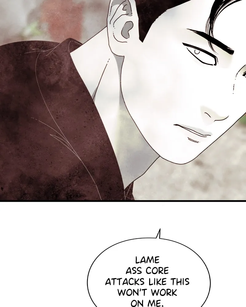 Read Eyes chapter 57 image 105 on Lezhin