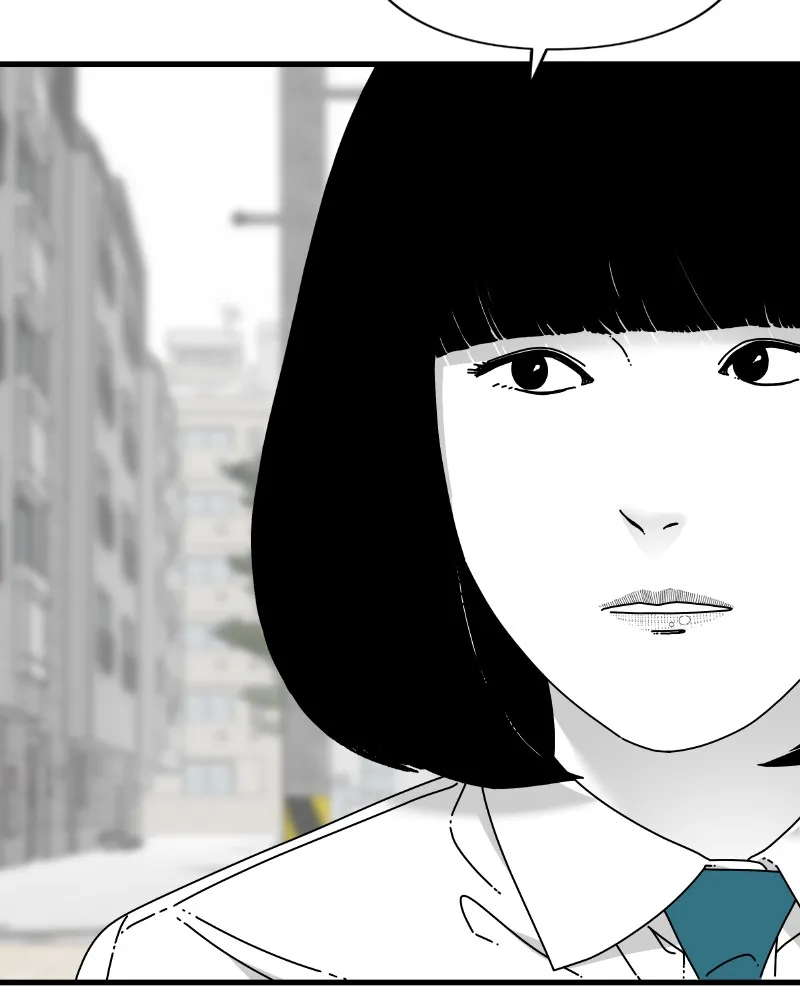 Read Eyes chapter 57 image 12 on Lezhin