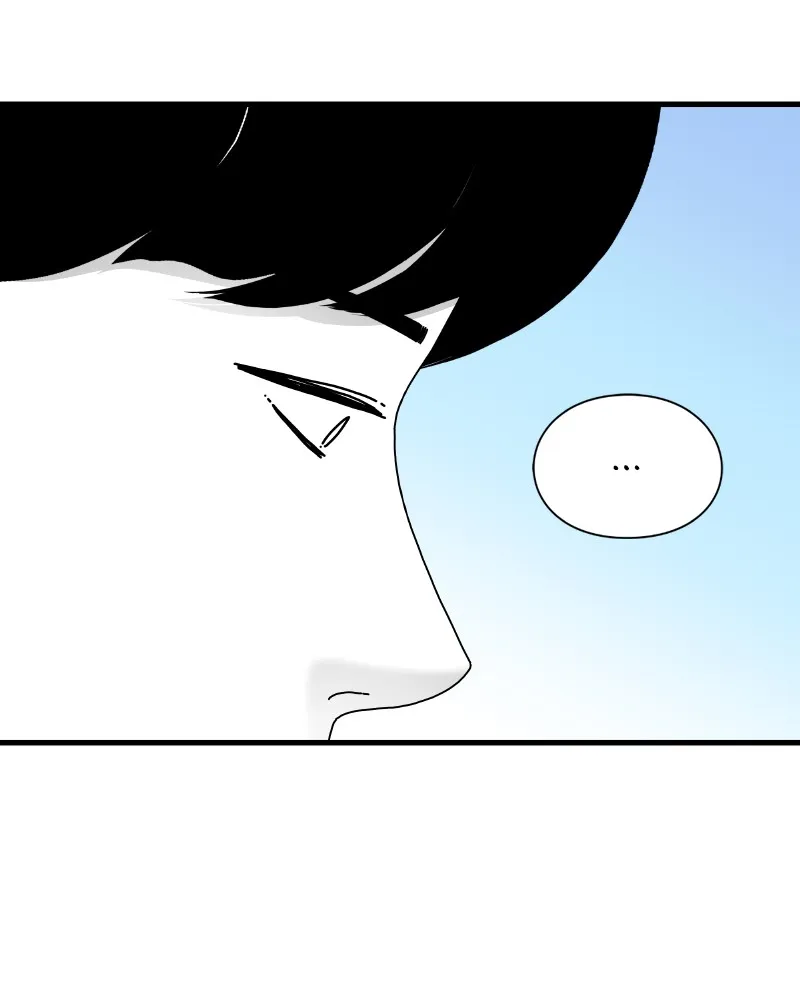 Read Eyes chapter 57 image 131 on Lezhin
