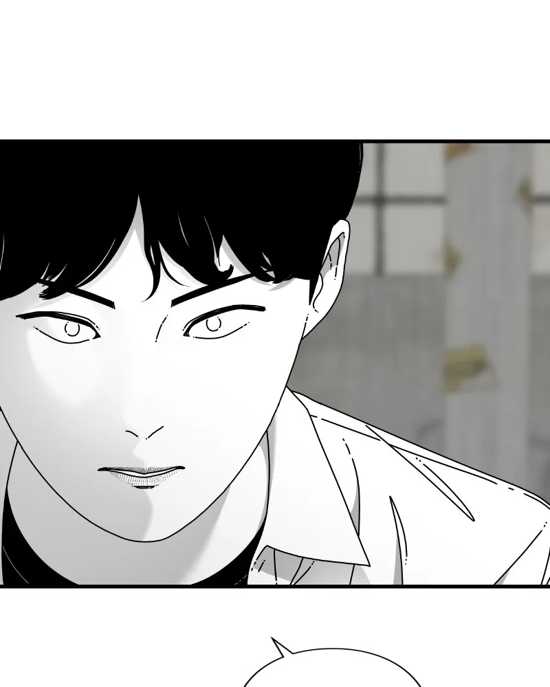 Read Eyes chapter 57 image 139 on Lezhin