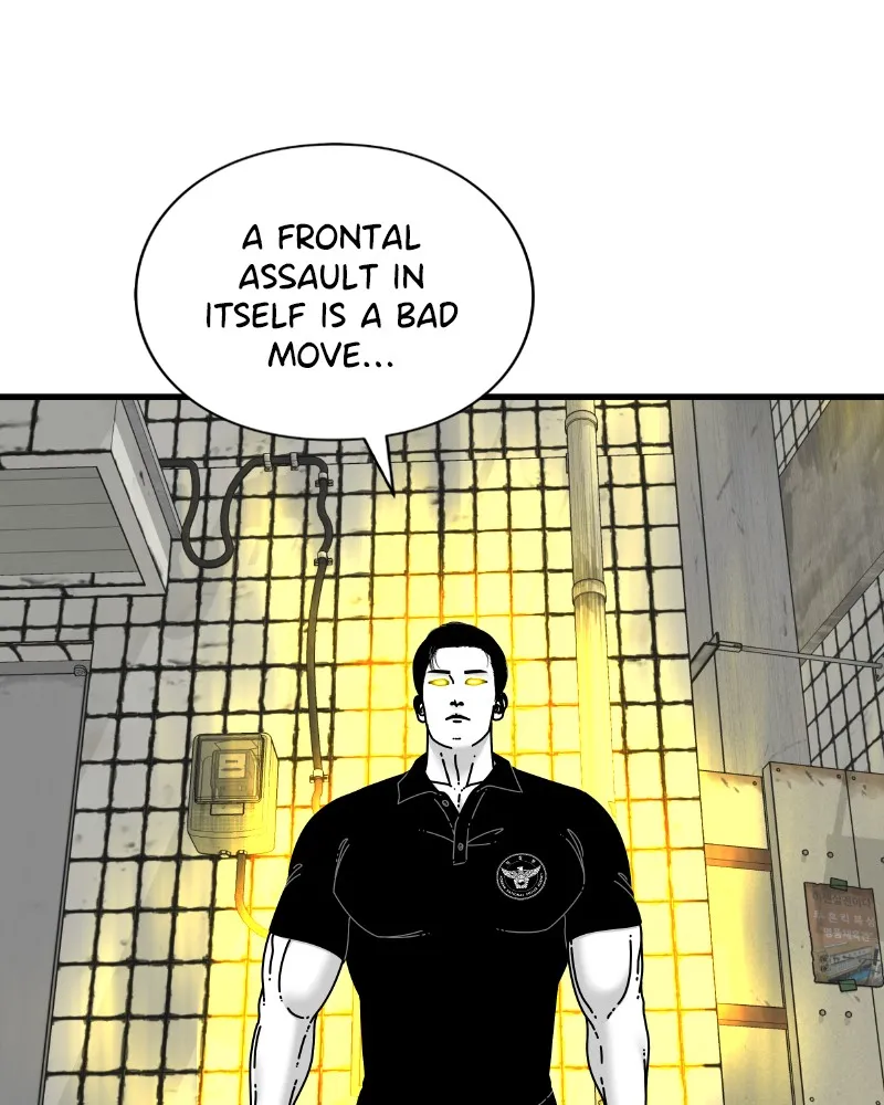 Read Eyes chapter 57 image 143 on Lezhin
