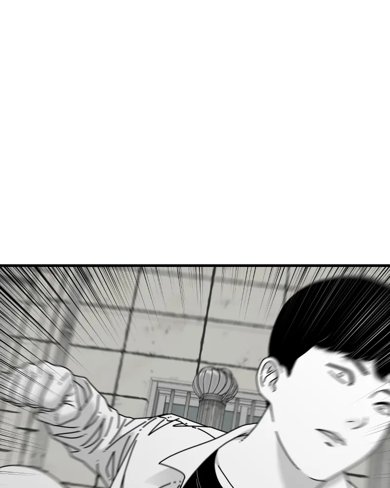 Read Eyes chapter 57 image 145 on Lezhin
