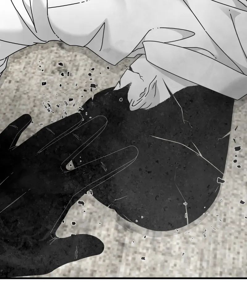 Read Eyes chapter 57 image 169 on Lezhin