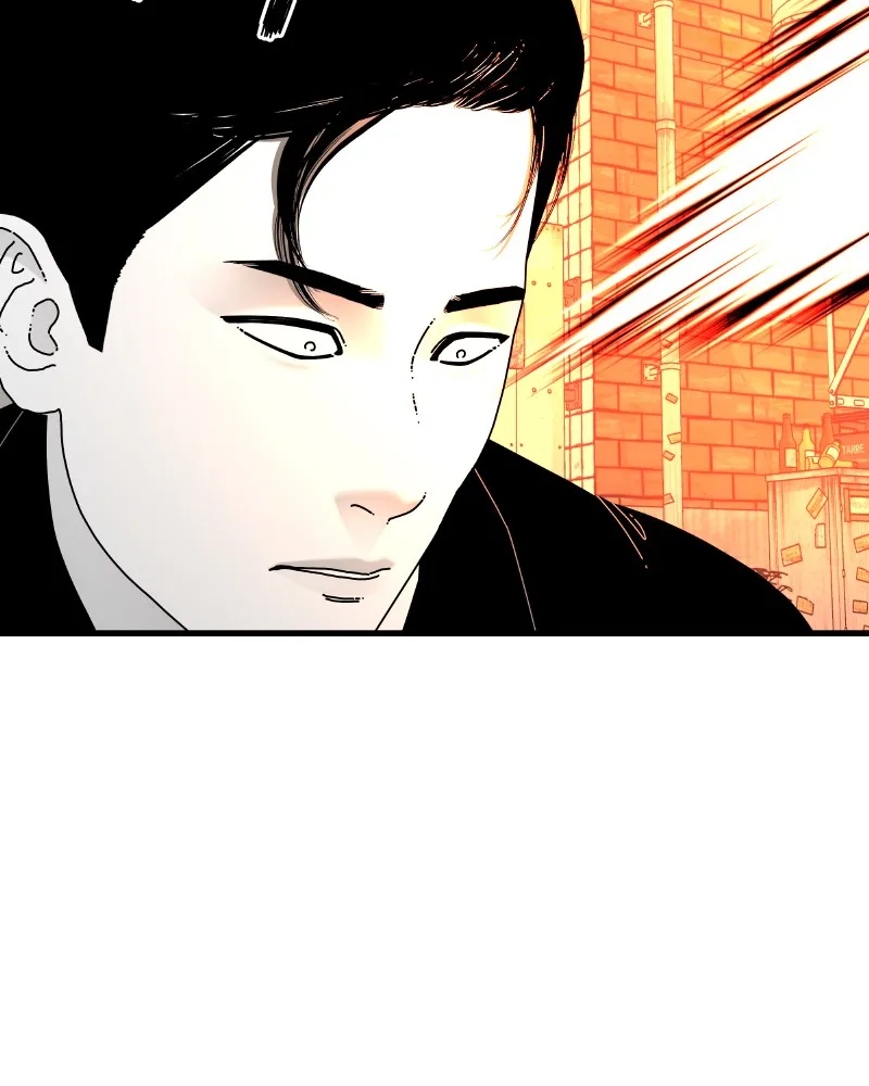 Read Eyes chapter 57 image 171 on Lezhin