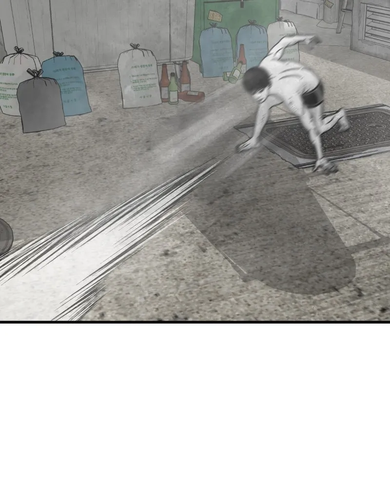 Read Eyes chapter 57 image 179 on Lezhin