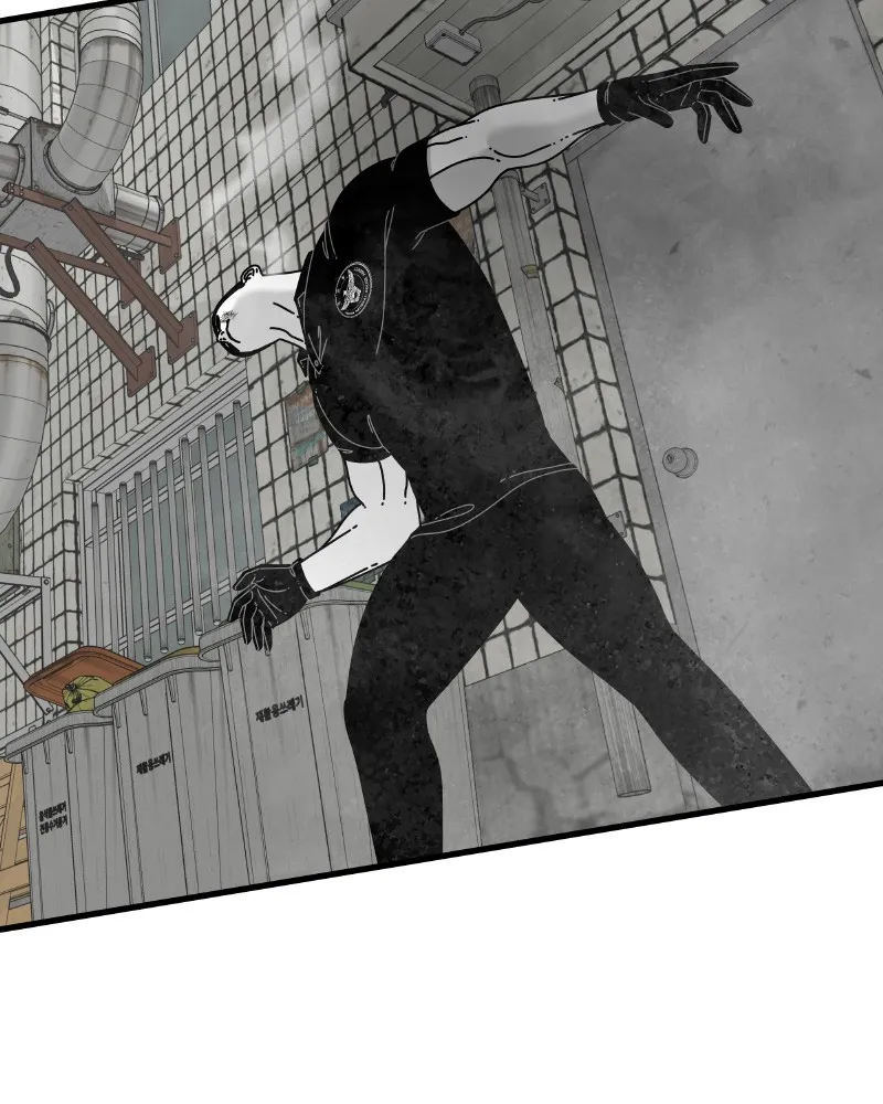 Read Eyes chapter 57 image 182 on Lezhin