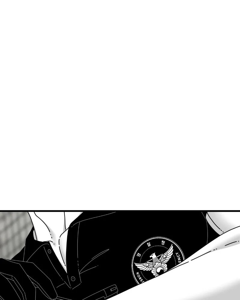 Read Eyes chapter 57 image 183 on Lezhin