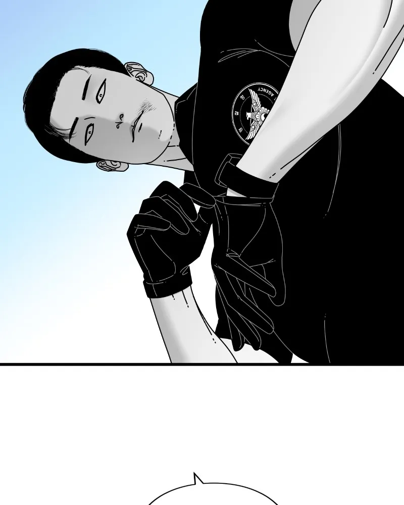 Read Eyes chapter 57 image 189 on Lezhin