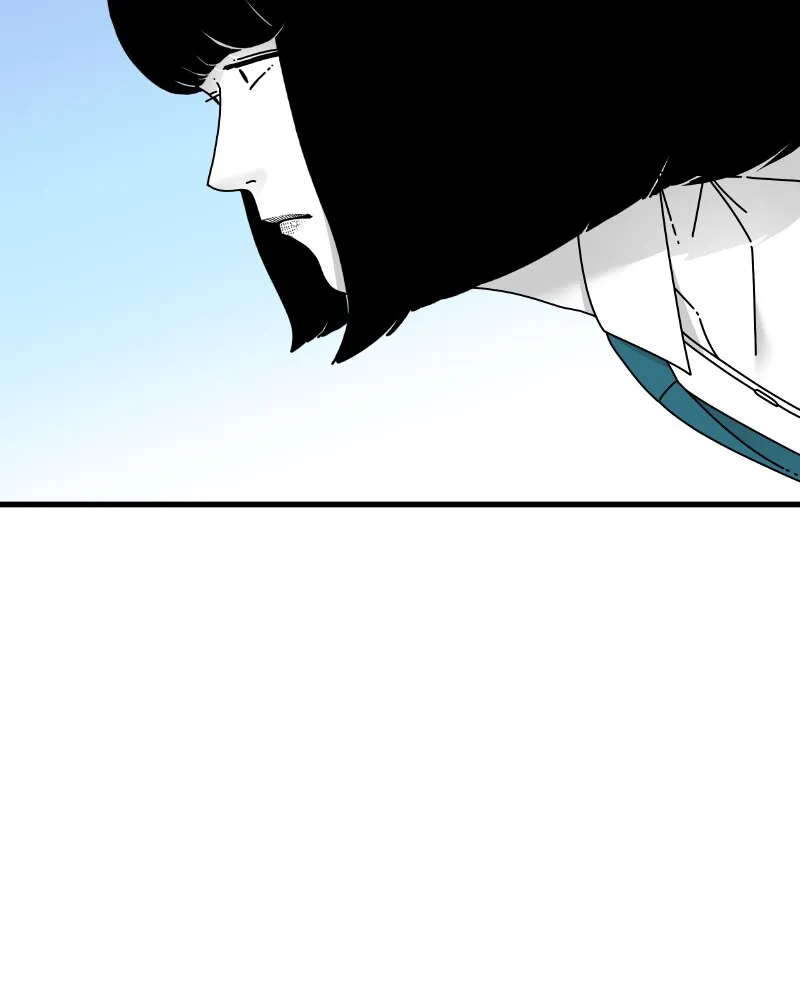 Read Eyes chapter 57 image 193 on Lezhin