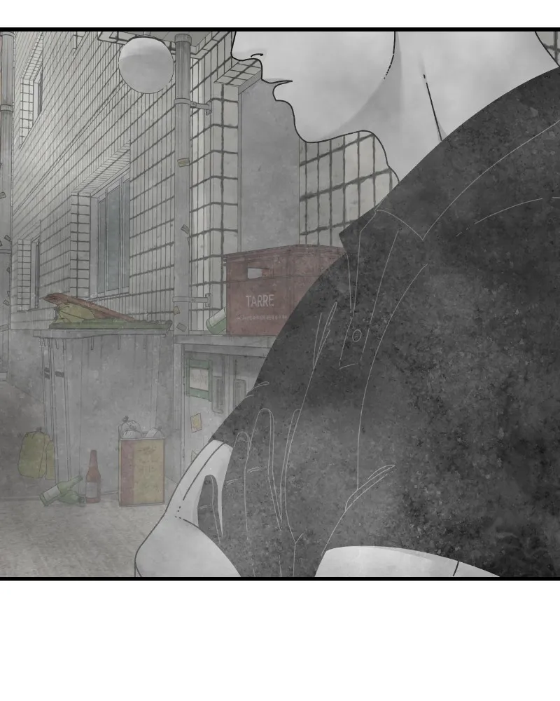 Read Eyes chapter 57 image 201 on Lezhin