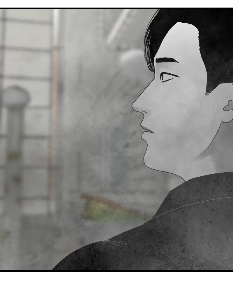 Read Eyes chapter 57 image 214 on Lezhin