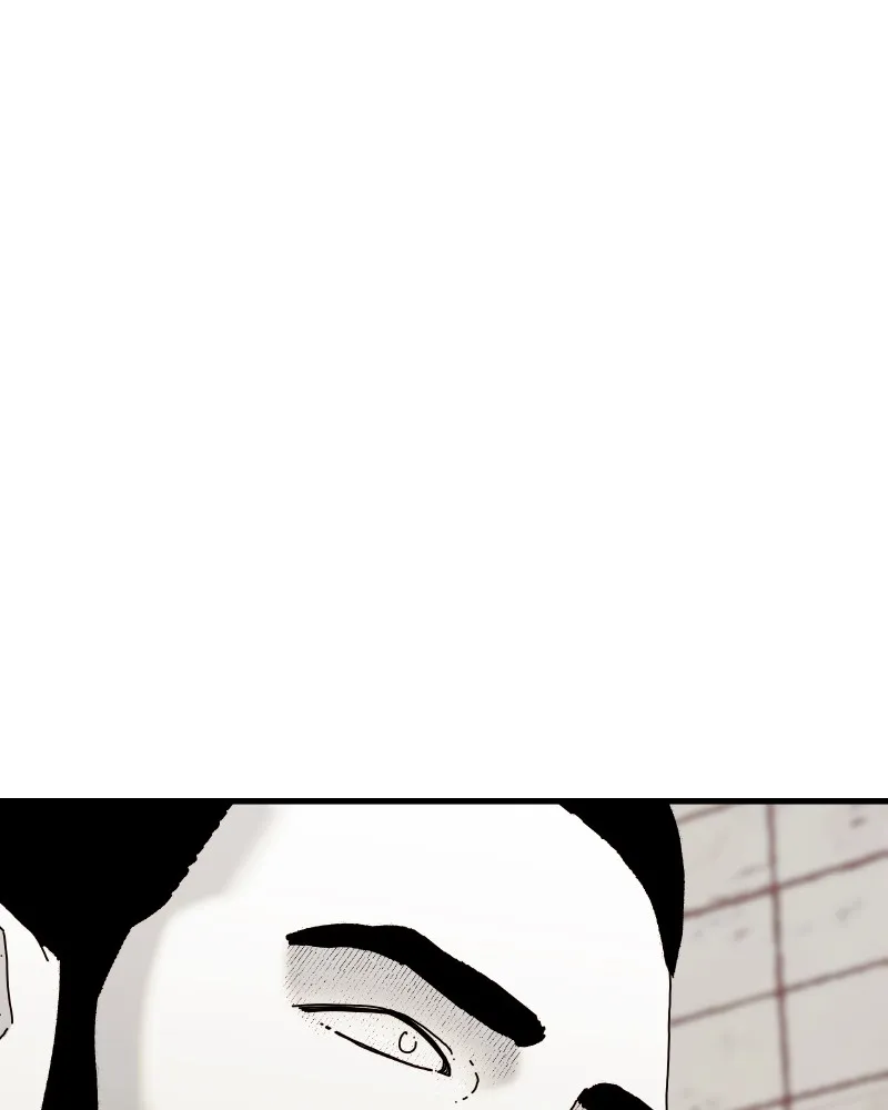 Read Eyes chapter 57 image 215 on Lezhin