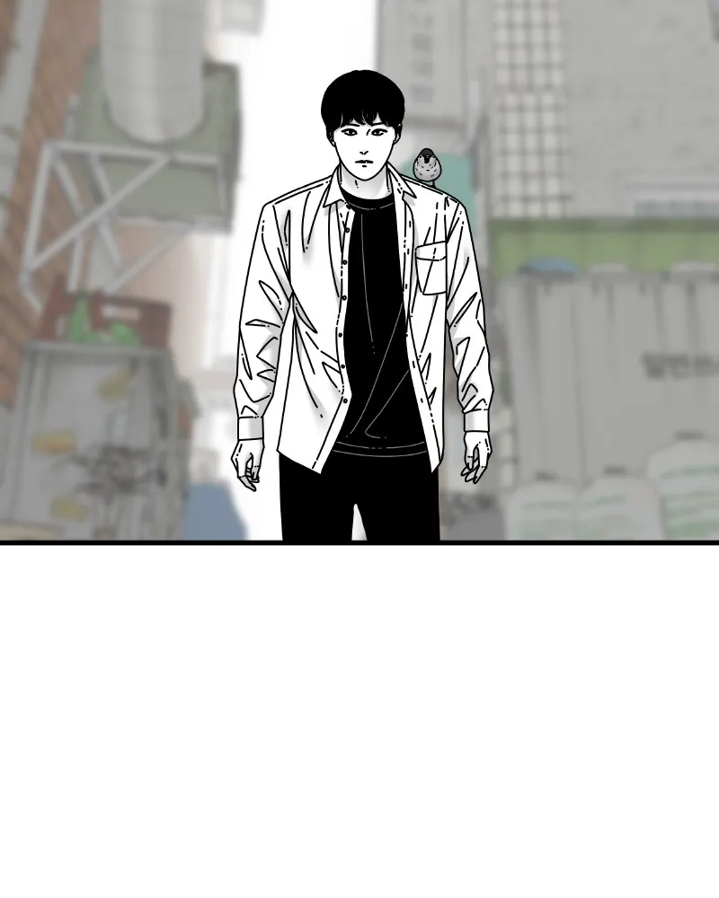 Read Eyes chapter 57 image 28 on Lezhin
