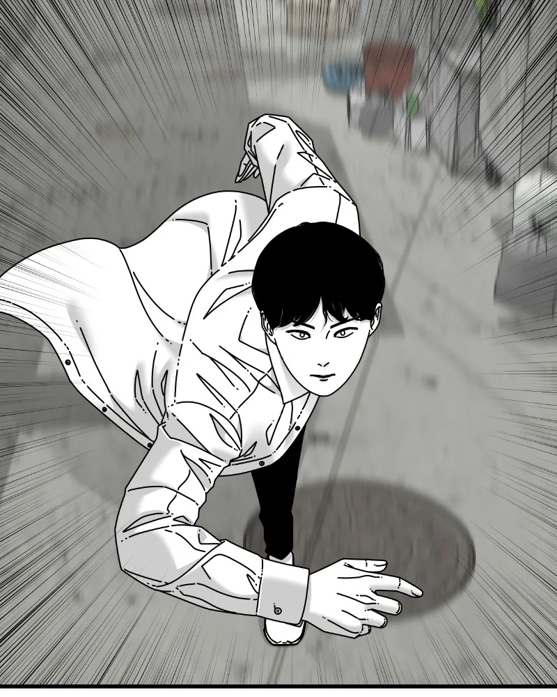 Read Eyes chapter 57 image 36 on Lezhin