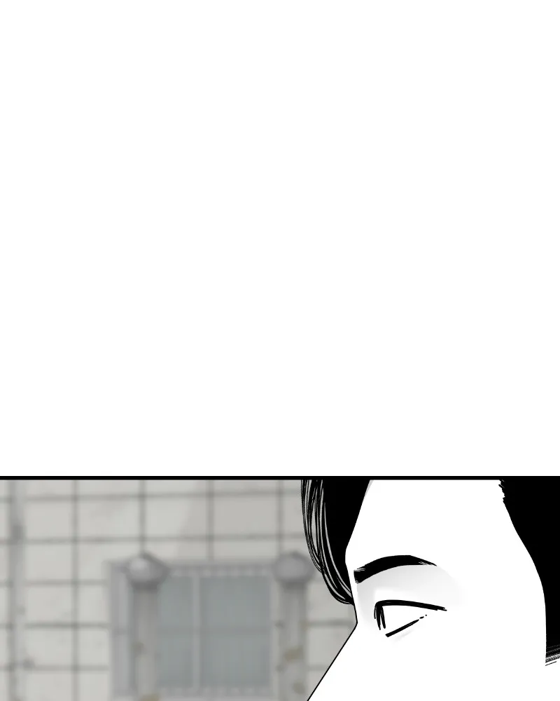 Read Eyes chapter 57 image 44 on Lezhin
