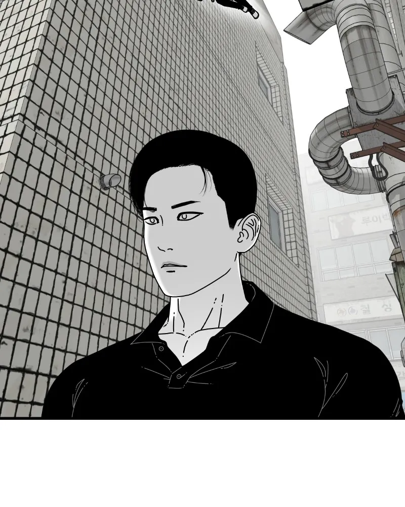 Read Eyes chapter 57 image 46 on Lezhin