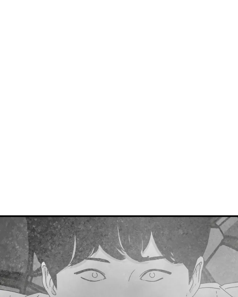 Read Eyes chapter 57 image 63 on Lezhin