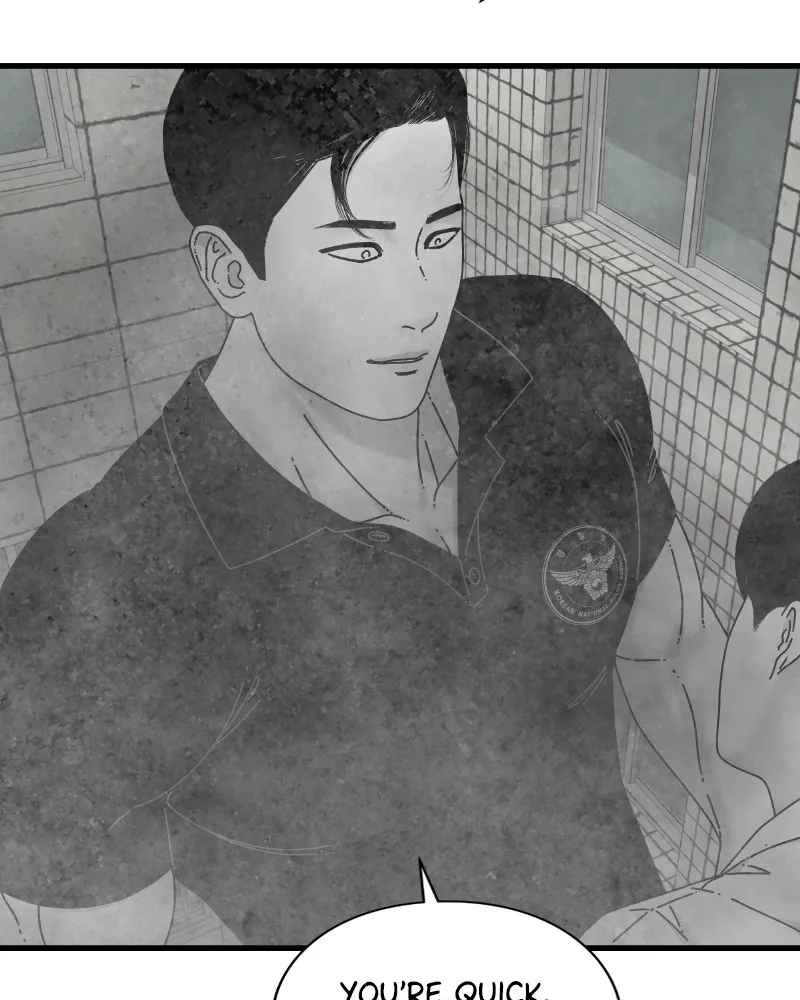 Read Eyes chapter 57 image 66 on Lezhin