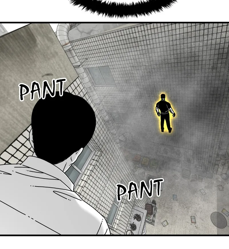 Read Eyes chapter 57 image 82 on Lezhin
