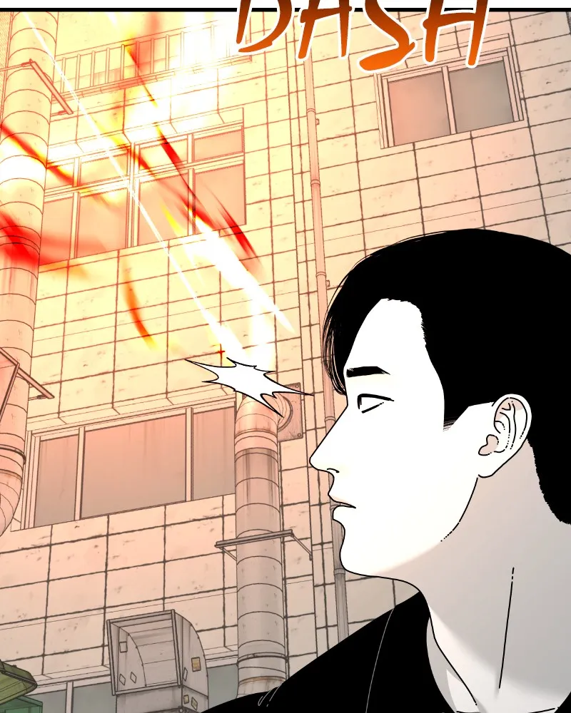 Read Eyes chapter 57 image 98 on Lezhin
