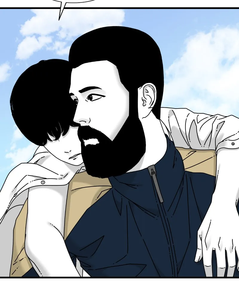 Read Eyes chapter 58 image 108 on Lezhin