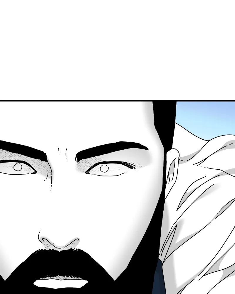 Read Eyes chapter 58 image 113 on Lezhin