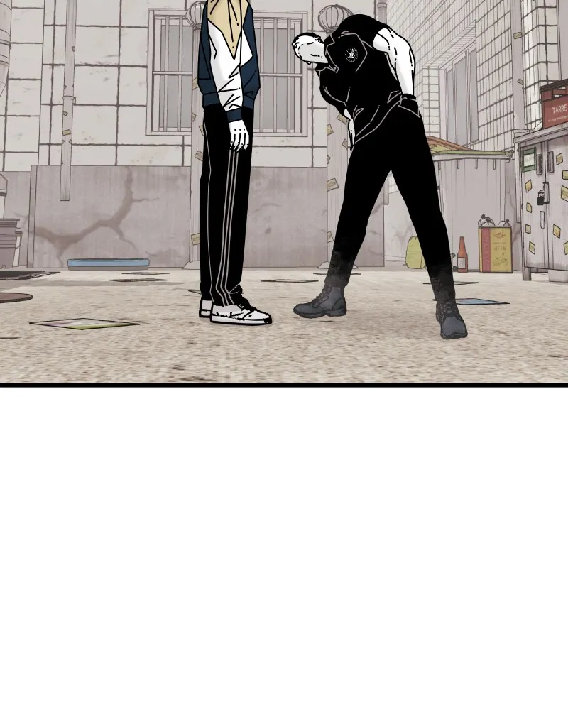 Read Eyes chapter 58 image 12 on Lezhin
