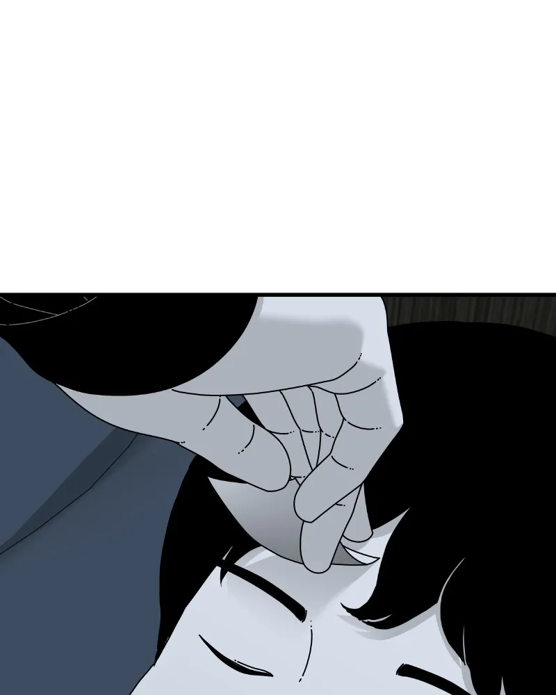 Read Eyes chapter 58 image 133 on Lezhin