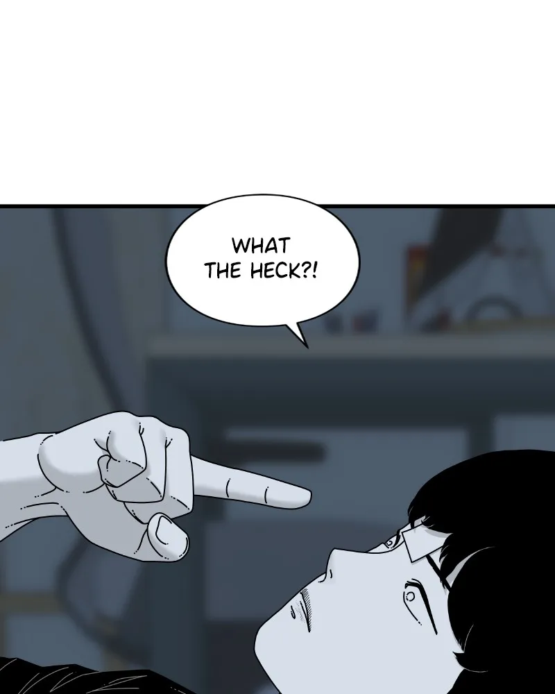 Read Eyes chapter 58 image 142 on Lezhin